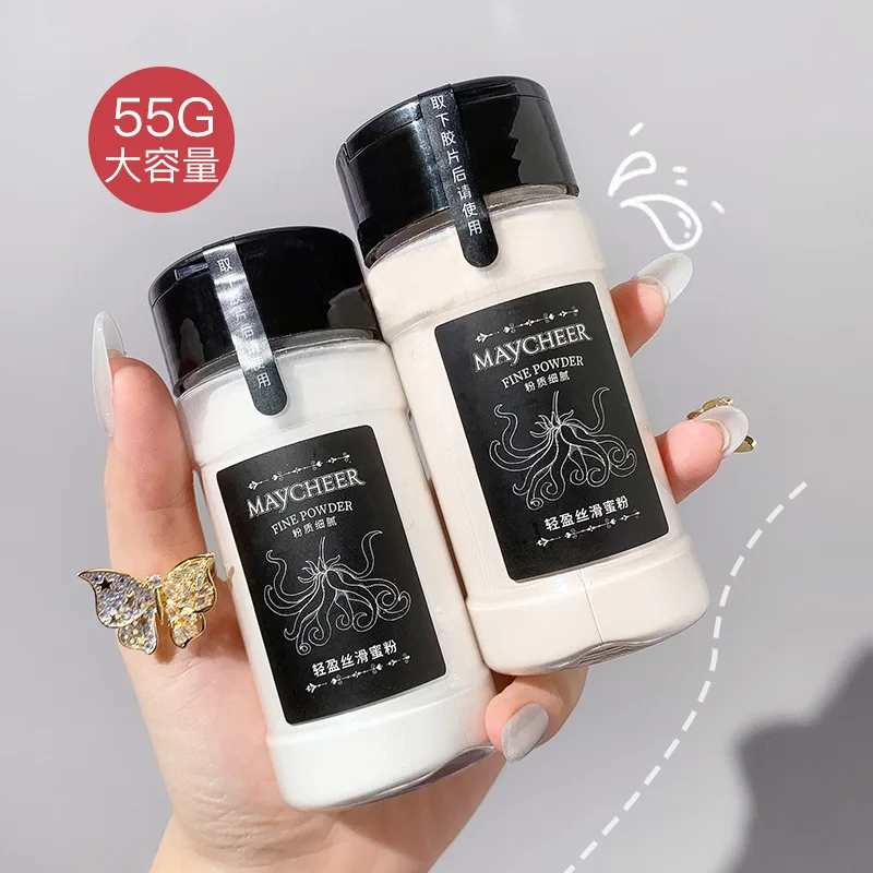 NOVO Brand Makeup Powder 2 Colors Loose Powder Face Makeup Waterproof Loose Powder Skin Finish Powder
