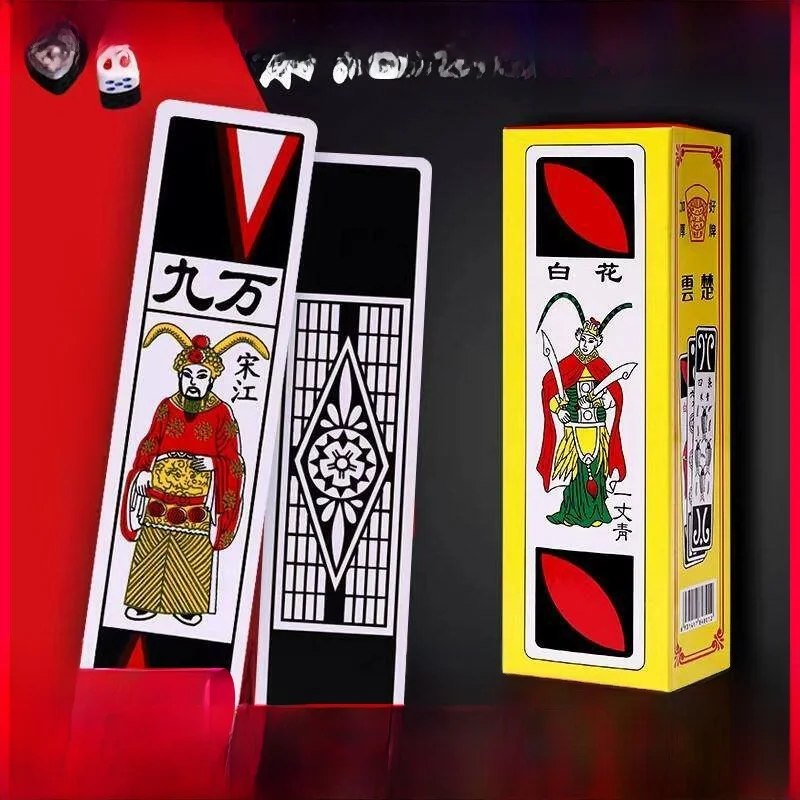cartas-de-poker-de-plastico-longas-e-impermeaveis-da-marca-huishu-cartas-de-mahjong-chinesas-com-design-de-personagens-liangzhu