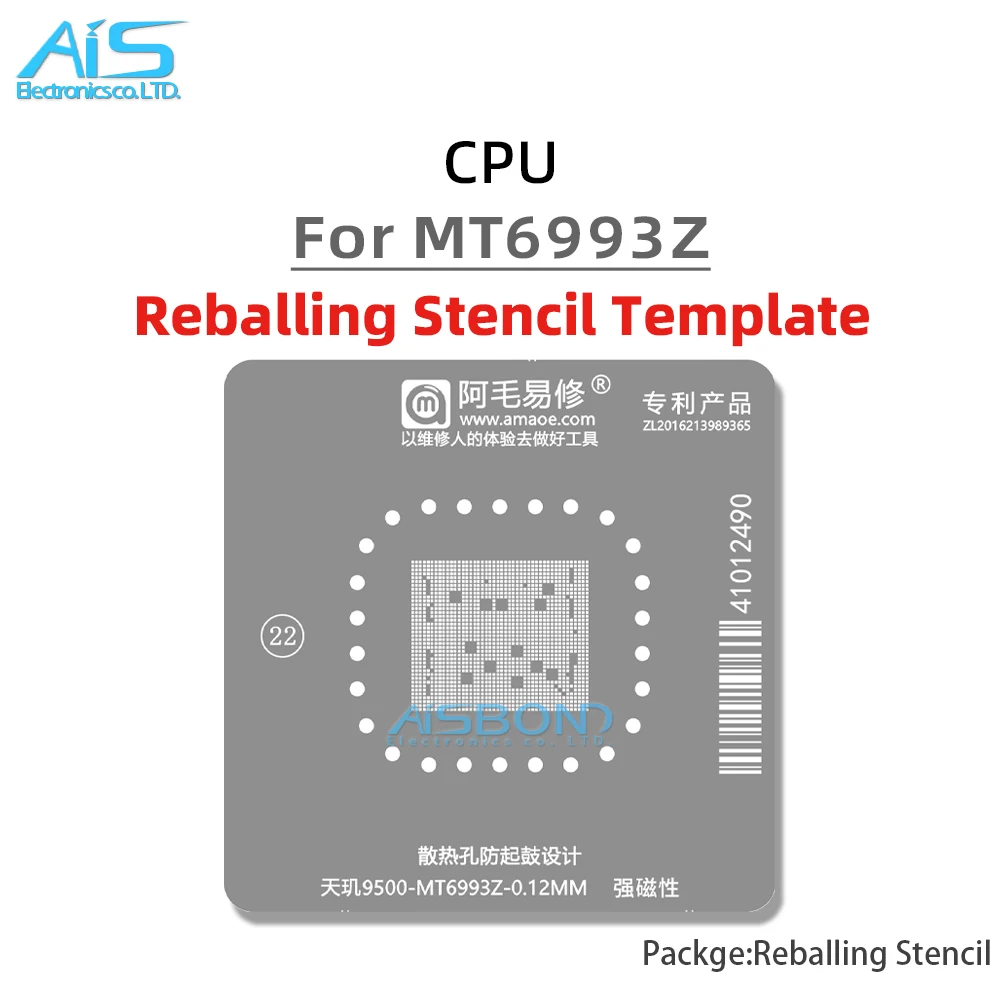 Amaoe BGA Stencil Rebيعادل قالب محطة عدة لأبعاد 9500 MT6993Z وحدة المعالجة المركزية تحديد المواقع القصدير مصنع صافي #4