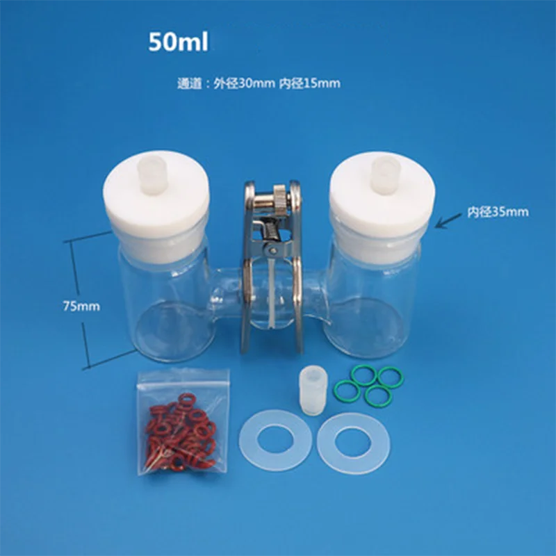 5-100ml H-type Sealed Two-compartment Electrolytic Cell Lab Exchangeable Ion-exchange Membrane Electrochemical Cell