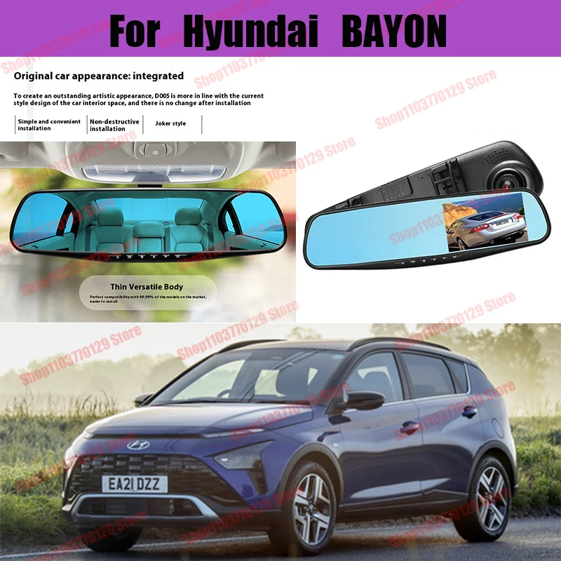 

For Hyundai BAYON High definition dual lens driving recorder with front and rear dual recording reverse images Car dvr