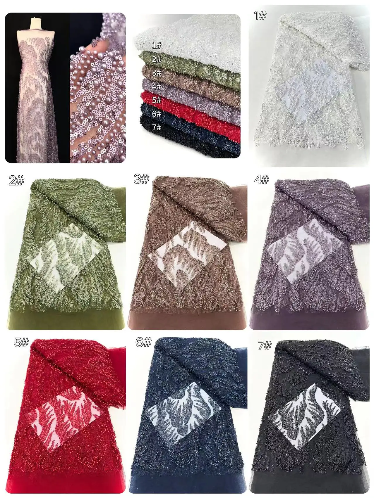 アフリカンチュールレース生地,ナイジェリアスパンコール生地,真珠で作られた刺embroideryドレス,高品質,豪華,5メートル,2022