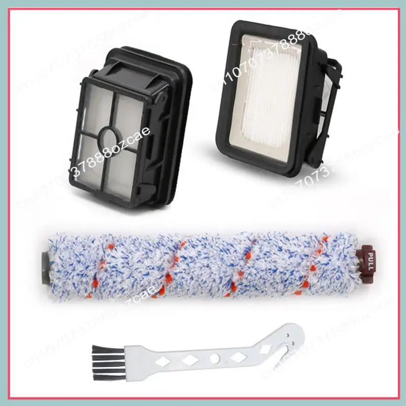 바닥 브러시 및 필터를 포함한 Bissell 1866/1868/1926/1785 모델용 A26P 필수 진공 청소기 부착 키트