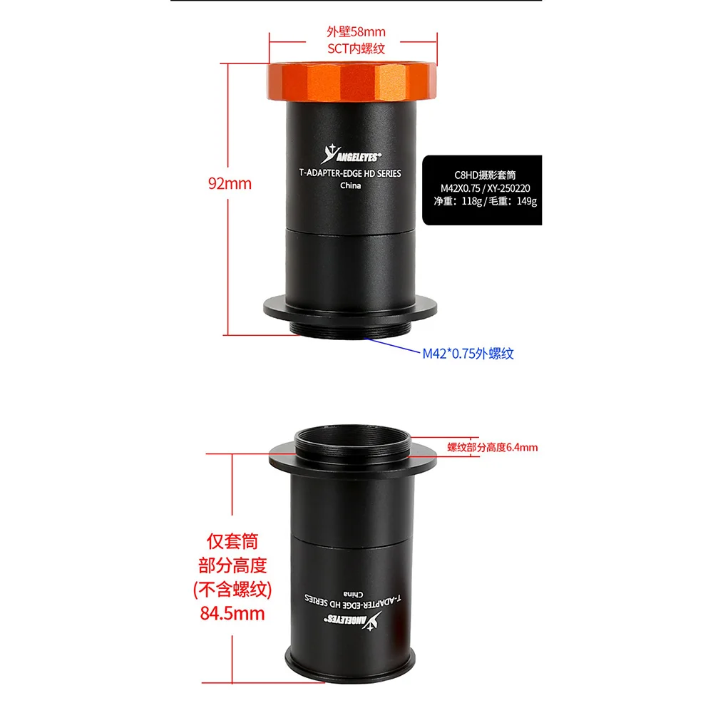 Für Celestron C8HD SCT – M42x0,75 auf T2-Adapter mit Verlängerungsrohr für DSLR/Mirrorless Prime Focus Astrofotografie – Detail 2