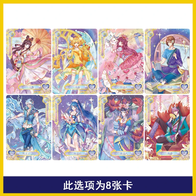 

KAYOU подлинный Ye Luoli Bai Guangying сезон 3, коллекционная карта персонажей аниме, детские игрушки, Рождественский подарок
