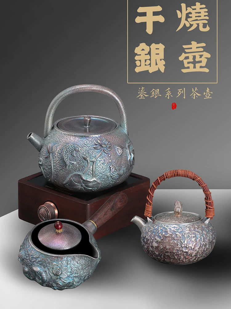 

Teapot Ceramic Tea Cup Mug Silver Masterpiece Sign Teaware Infuser Cracked Glaze Teacups Creative Porcelain Arabic Tableware