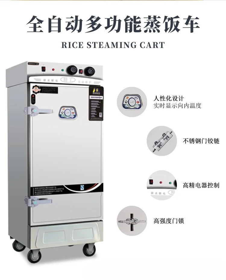 Commercial electric steamer, gas steamed rice, rice steamed buns, plate steamer