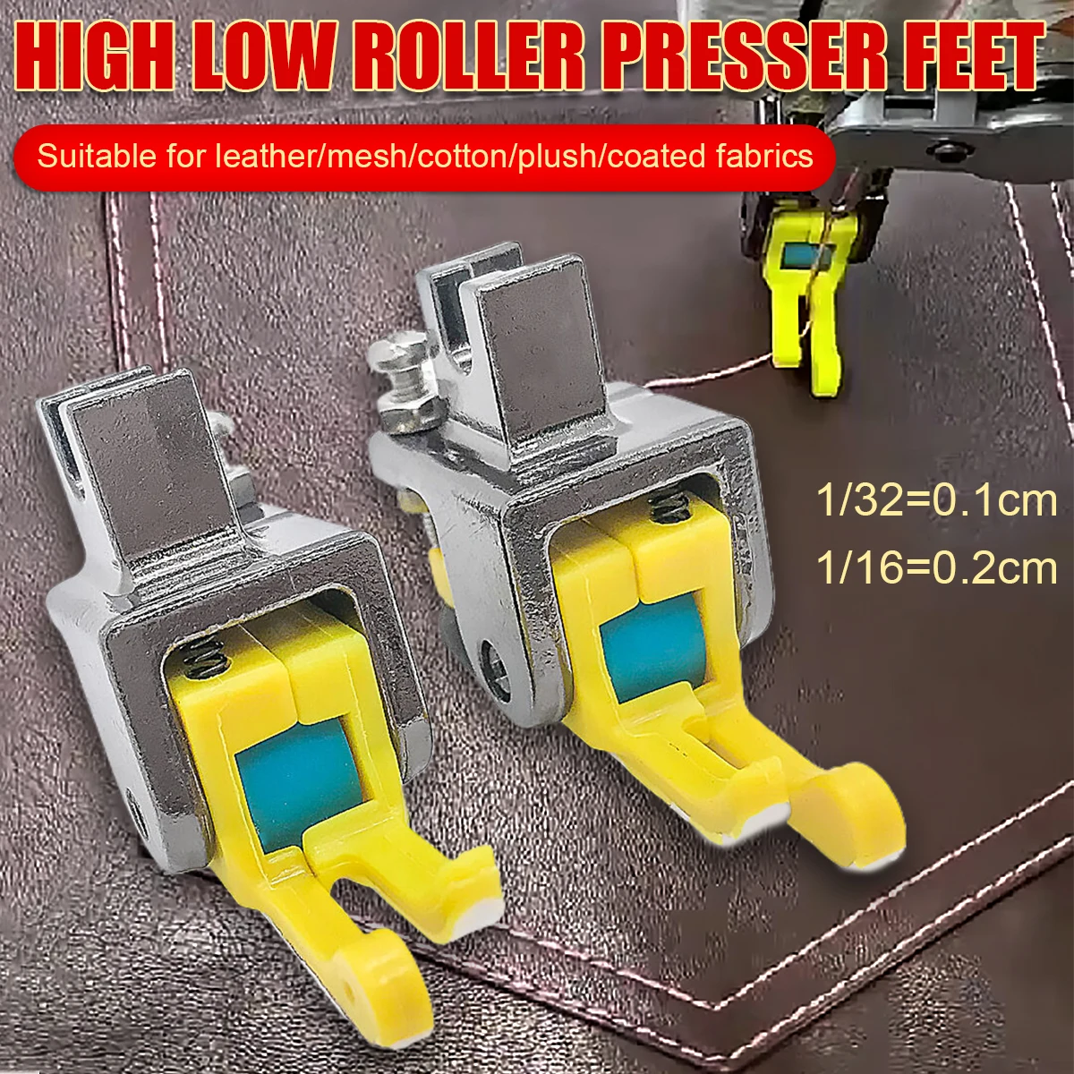 New  High and low roller presser foot plastic wear-resistant cloth, industrial flat car single pin general presser foot