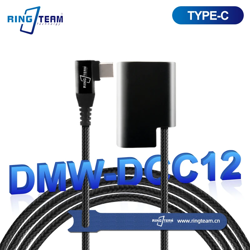 

DMW BLF19E DCC12 DC Coupler 2M Braided Cable Type-C PD USBC Right Angled Dummy Battery for Panasonic Lumix DMC GH3 GH4 GH5 G9