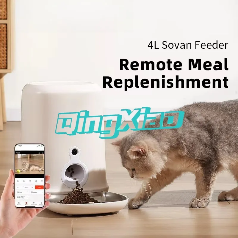 Fully Automatic Smart 4L Stainless Steel Pet Feeder New Design Multifunctional Battery Operated Food Control Dispenser Indoor - view 2
