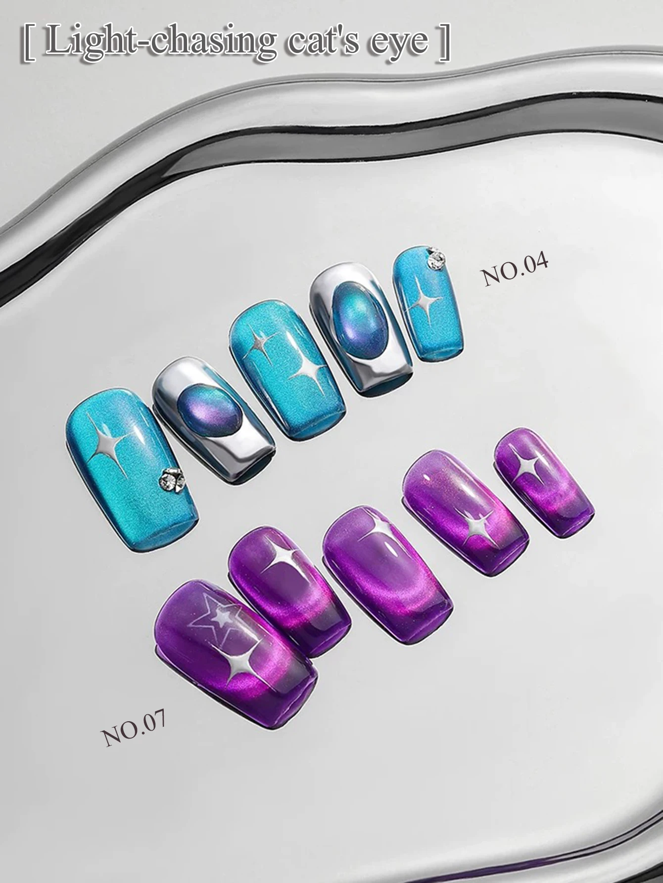 MIANEL 12ML/PCS Cat's Eye Gel Nail Polish 2024 New Light Bulb Two-color Cat's Eye Nail Polish Top Selling Crystal Stone Gel