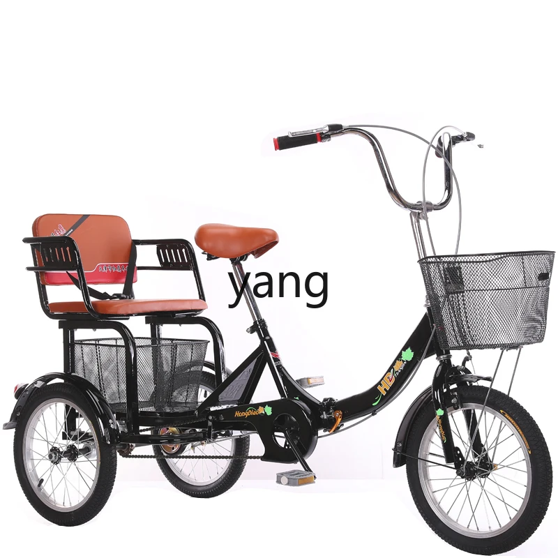 

CX Three-Wheel Rickshaw Elderly Scooter Adult Bicycle Double Pick-up Children