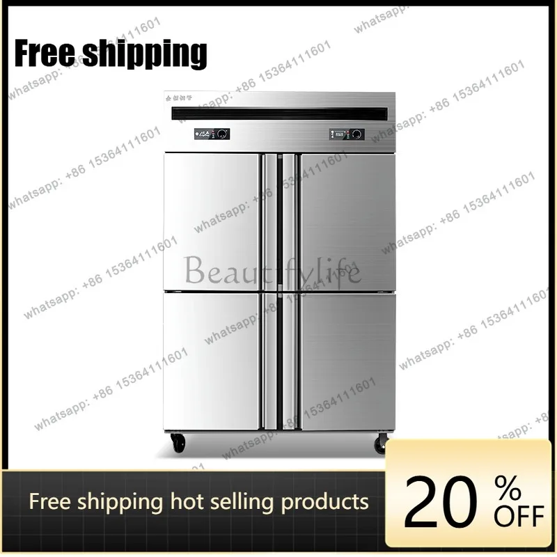 LJY four-door freezer, commercial freezer freezer vertical preservation