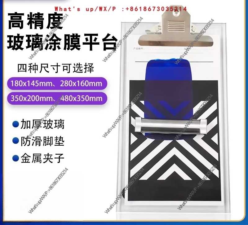 Glass Coating Table Laboratory Preparation of Small Embossing Bed Wire Rod Coater Wet Film Coating Plate Glass Coating Platform