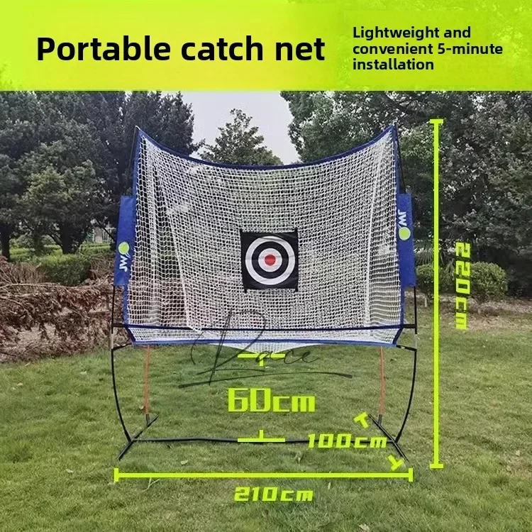 Tennis Training Net Detachable Portable Ball Catching Net Ball Machine Partner Training