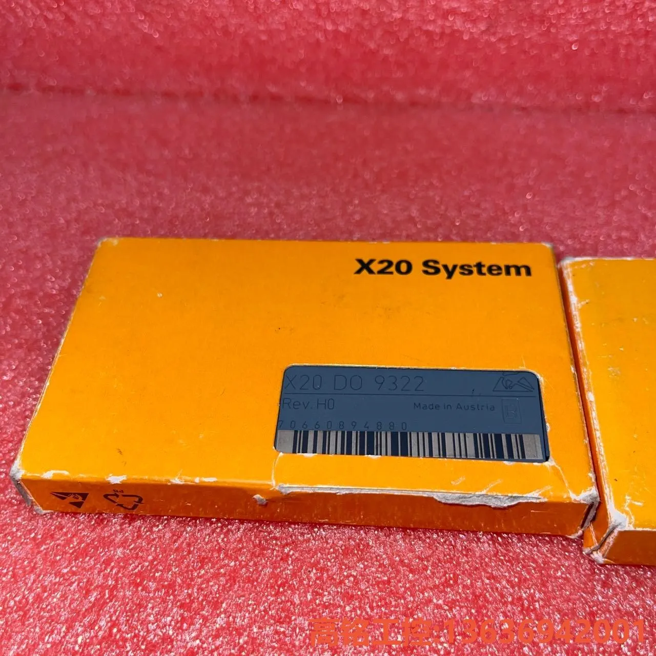 

X20DO9322 new and original module