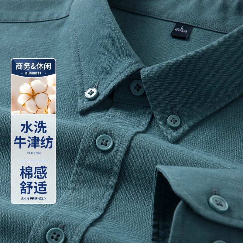 Thumbnail 2 - #23 Trending Formal Button Down Shirts Right Now