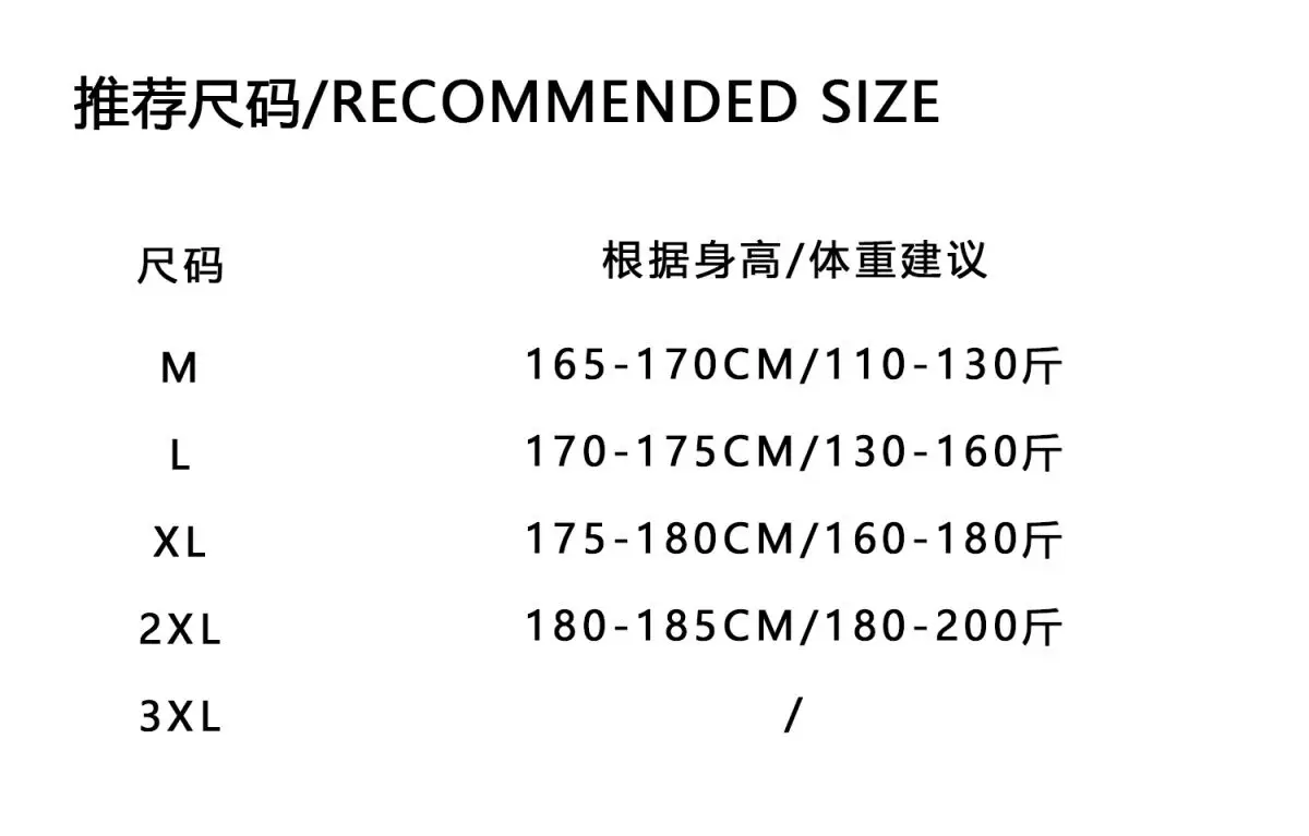 Japanese contrasting leopard print lapel denim jacket men's spring and autumn old washed retro jacket versatile tooling top