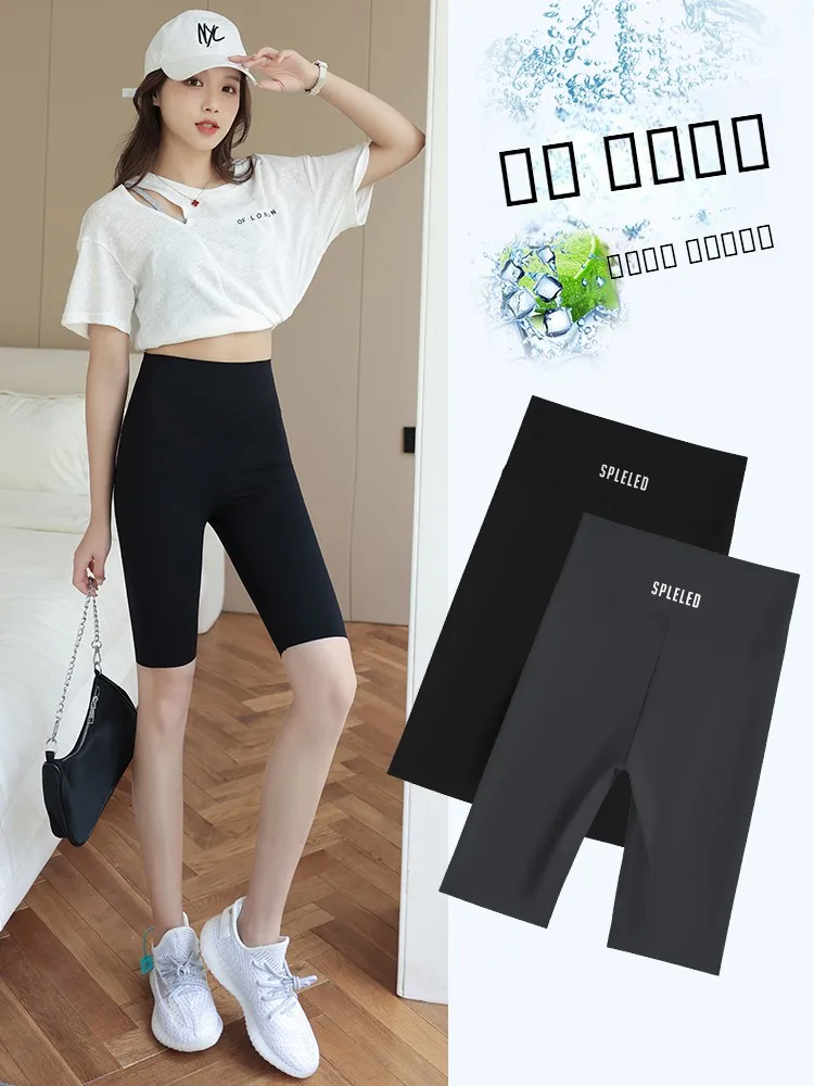 

Женские летние тонкие леггинсы из ледяного шелка с высокой талией, пятидюймовые, с эффектом подтяжки ягодиц, для йоги, повседневные, для велоспорта и прогулок