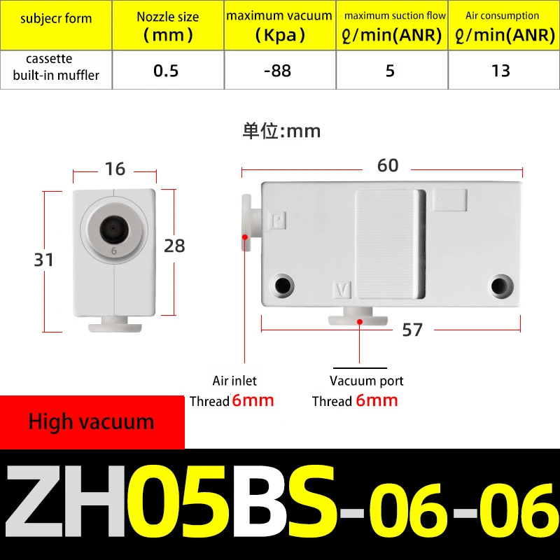 Generador de vacío de tamaño SMC, ZH05BS-06-06, ZH07BS-06-06, ZH10BS-06-06, ZH13BS-08-10, neumático de gran flujo, alto vacío