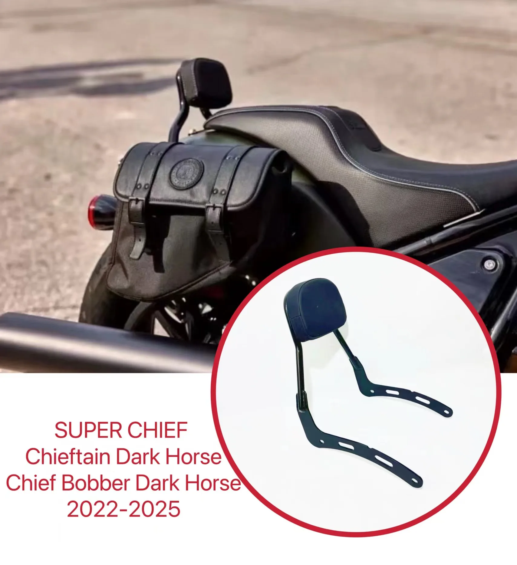 

Motorcycle Sissy Bar For Indian SUPER CHIEF LIMITED Chieftain Dark Horse Chief Bobber DS Mini Passenger Backrest Accessories
