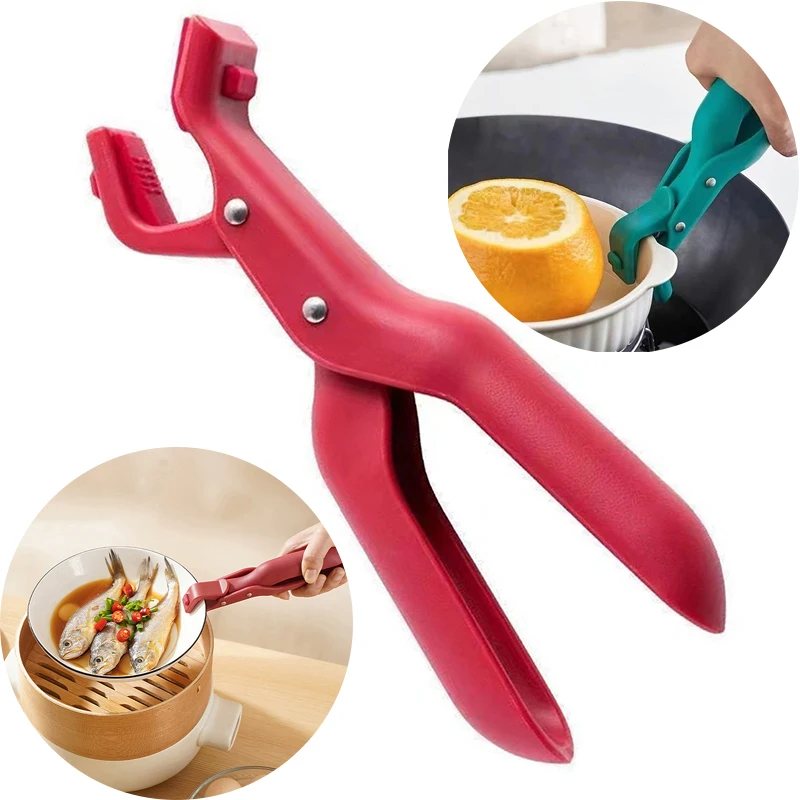 Anti-scald Gripper Clip Hot Dish Non-slip Gripper Plate Bowl Clip Holder Retriever Tongs Silicone Handle Kitchen Tool