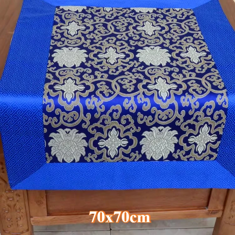 Variant: azul 70x70cm