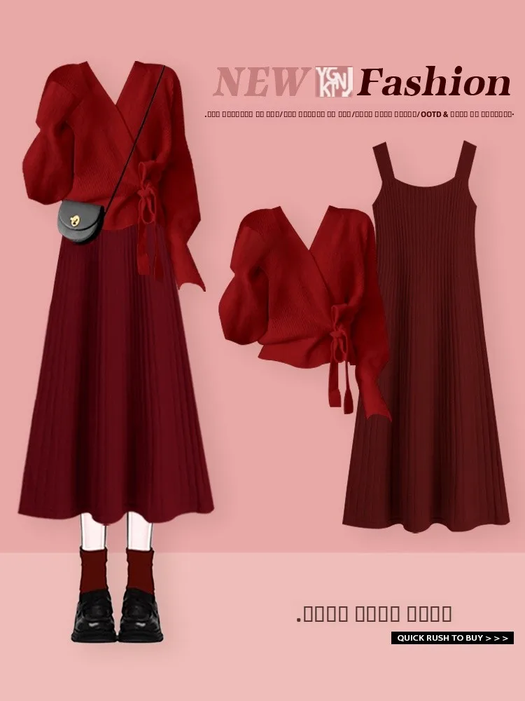 

Осень-зима вязаный открытый кардиган с поясом, новый комплект Dr на бретельках, женский пояс для похудения, комплект из двух предметов Aosphere, моющийся