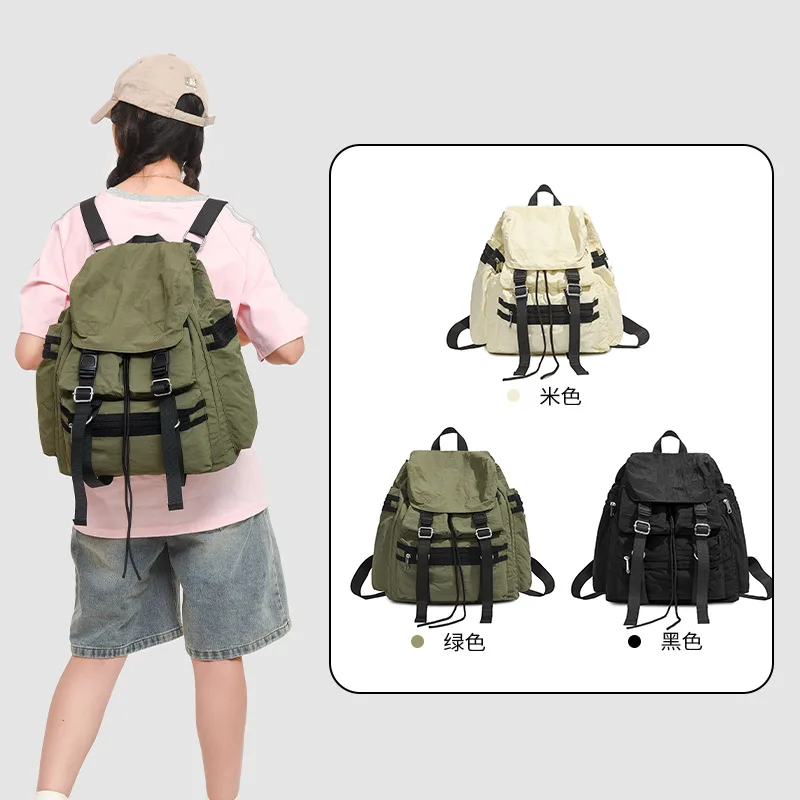 Outdoor Lightweight Casual Mountaineering Bag Female College Student Travel Backpack Sports Fitness Nylon Water-Repellent Backpa
