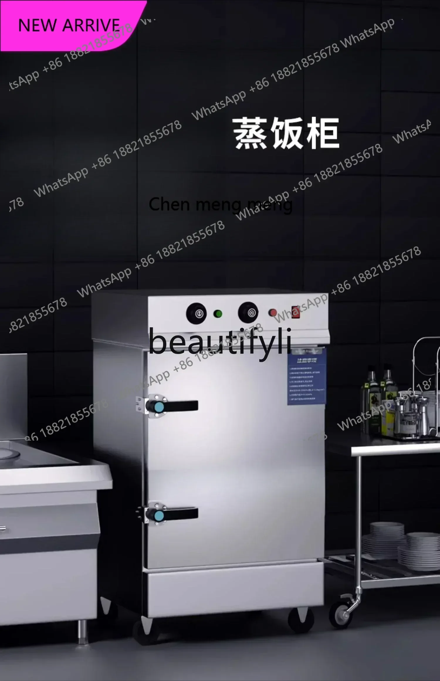 

Автоматическая пароварка для риса A601 из нержавеющей стали 304, для приготовления риса, булочек и лепёшек, для газовой плиты