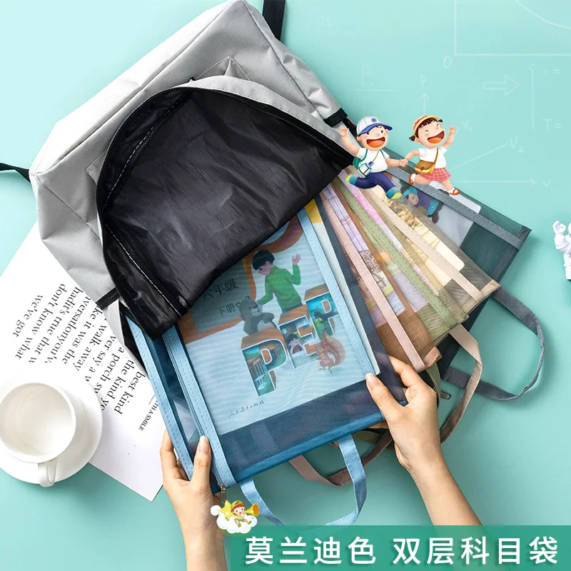 Morandi Double-layer A4 File Bag Test Paper Storage Bag A5A6 Mesh Pen Bag Transparent Office Classification Receipt Bag
