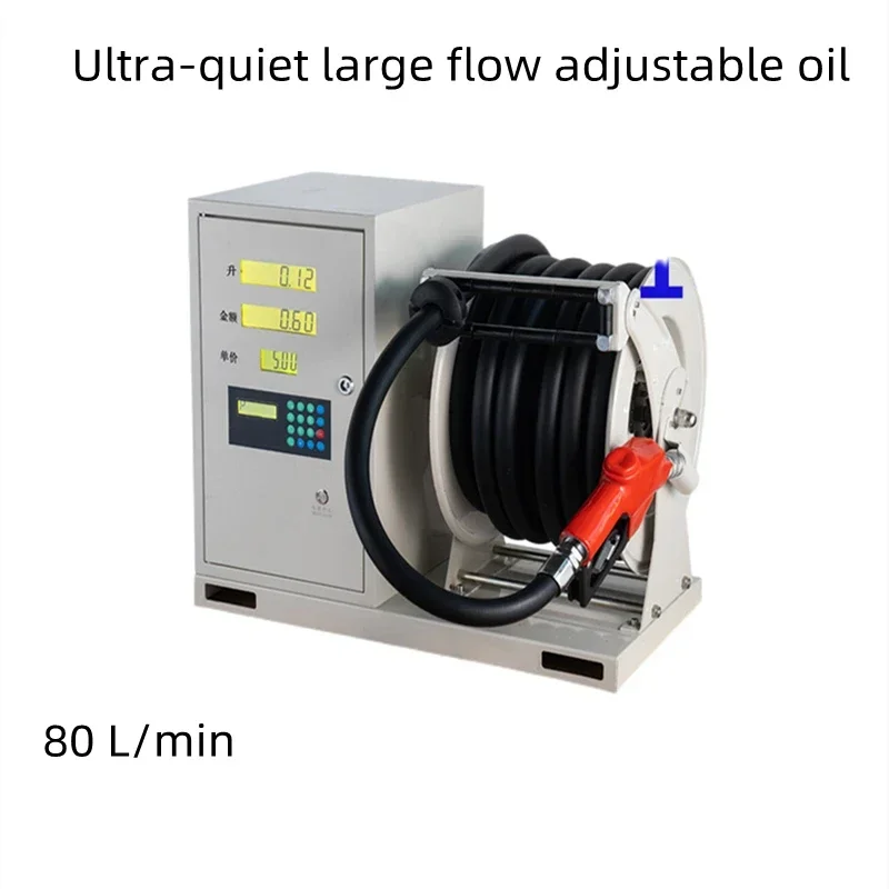 Fuel dispenser 12v vehicle-mounted fully automatic 24v 220v diesel gasoline explosion-proof large flow oil pump