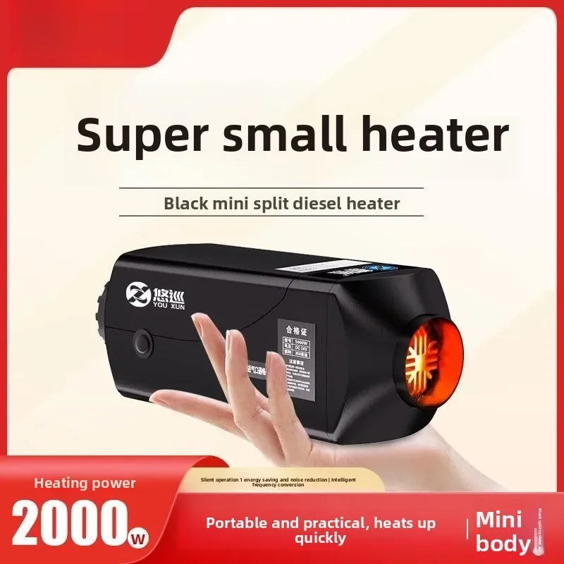 Durable Parking Heater Gas Diesel Heating Cargo Car Heater Heater