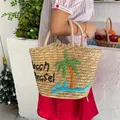 Coconut Tree
