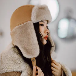 Maden Women's Winter Warm Thick Hat Windproof Adjustable Flight Hat Versatile Outdoor Snow Buckskin Velvet Hat Ear Protection