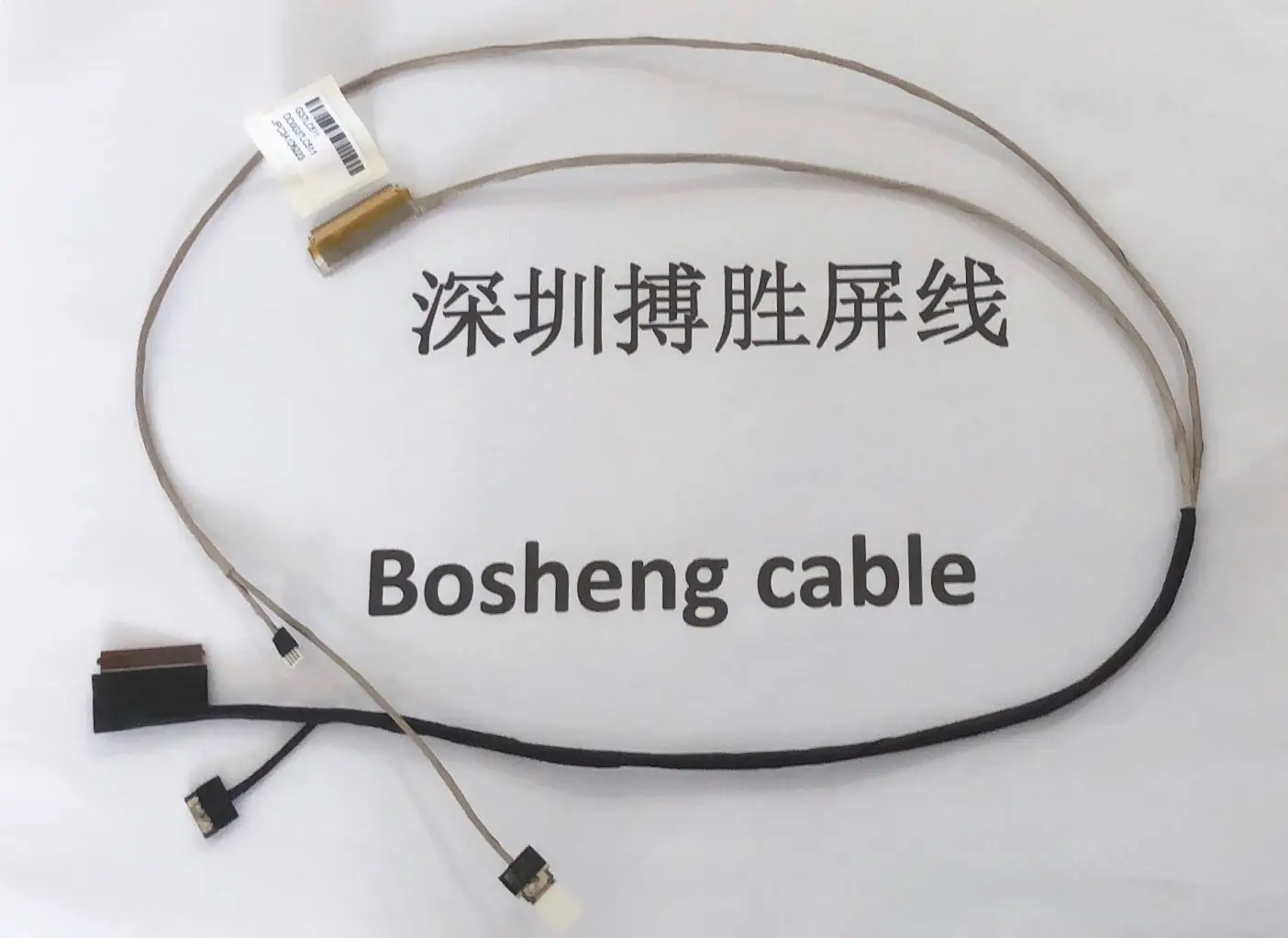 Светодиодный кабель для ноутбука HP 2PLUS 17-W 17-AB 17-AB008NG 17-AB010NR 17-AB301NA 17-W220TX 17-W119TX