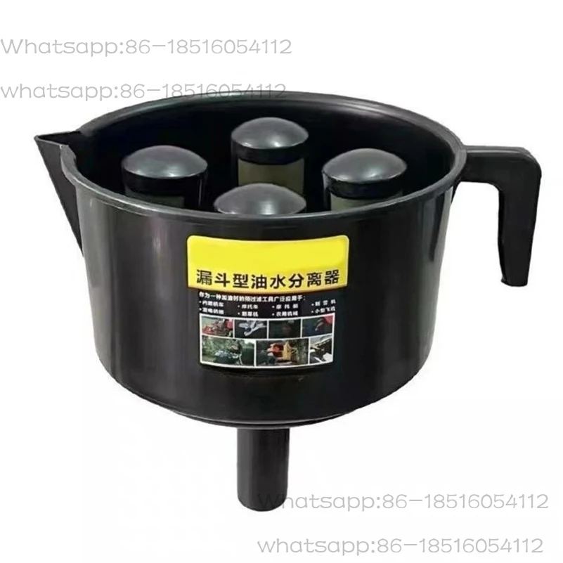 

Oil-Water Separation Funnel Four-Filter Diesel Nylon Encryption Funnel Filter Oiler Fuel Filter 1PCS