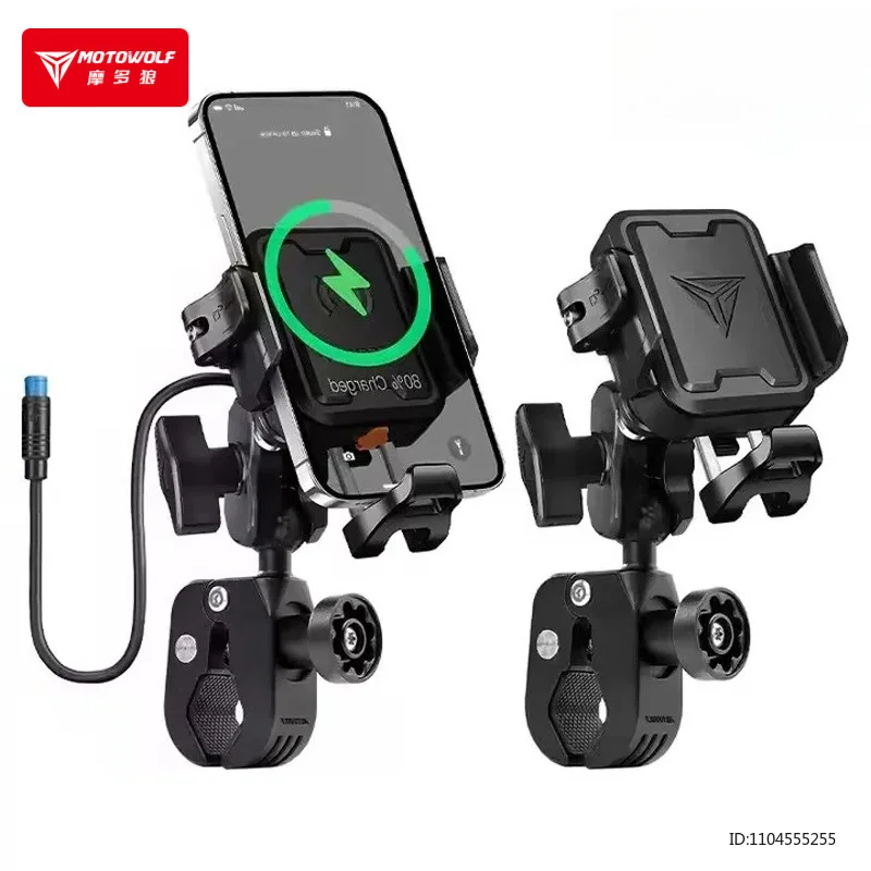MOTOWOLF Motorcycle Phone Holder Shock-Absorbing Adjustable Anti-Theft Universal Bike Phone Holder for Bicycle Scooter Holder