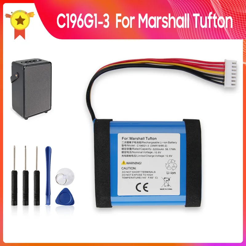 

Сменный аккумулятор C196G1-3 5200 мАч для Marshall Tufton Bluetooth-динамиков с инструментом