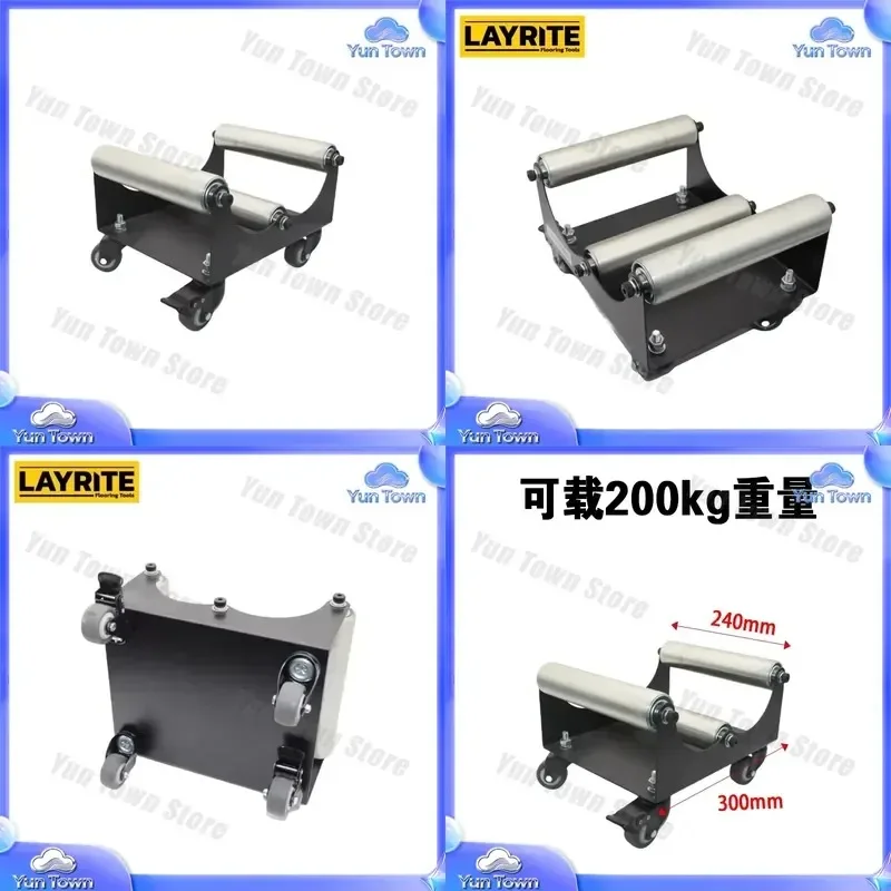 Carpet Discharge Truck Floor Tools for PVC Plastic Floor Micro Discharge Truck Floor Paving Truck Pulley Seat Anti Static