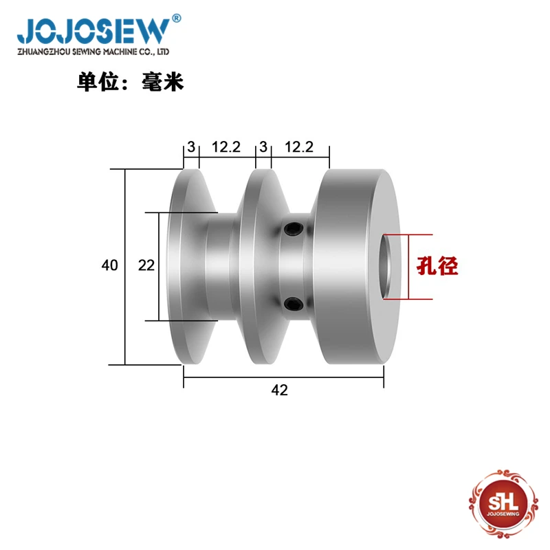 JOJOSEW Belt pulley A-type V-belt double groove aluminum alloy V-groove belt pulley motor drive wheel