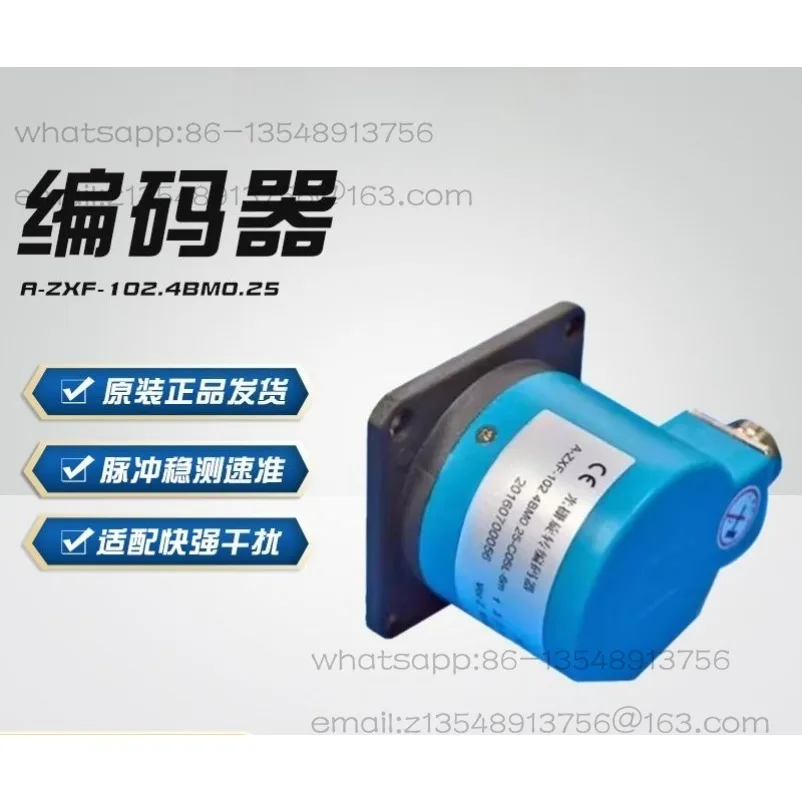 Incremental Grating Rotary Encoder A-ZXF-102.4BM0.25-C05L-6m New