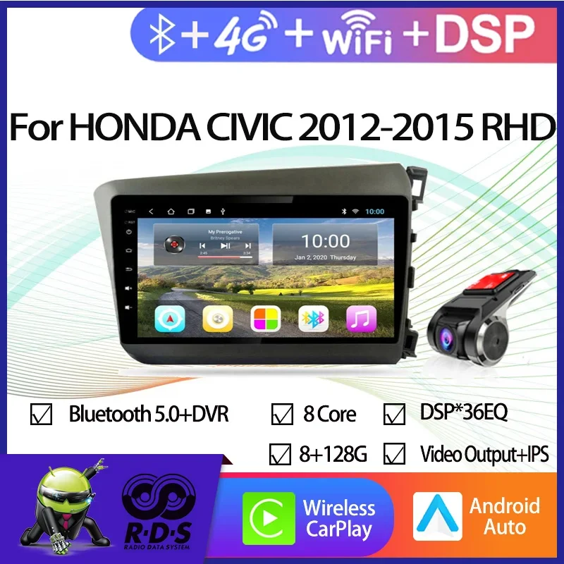 4G + 64G Android 11, автомобильный GPS-навигатор для HONDA CIVIC 2012-2015, правое вождение, авторадио, стерео с Wi-Fi, 4G DSP CARPLAY