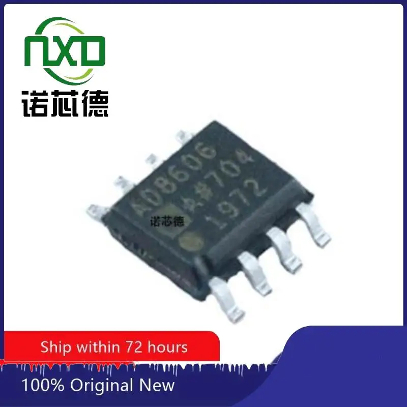 

10PCS/LOT AD8606ARZ-REEL7 AD8606ARZ ADI SOIC8 precision CMOS rail-to-rail operational amplifier original genuine spot