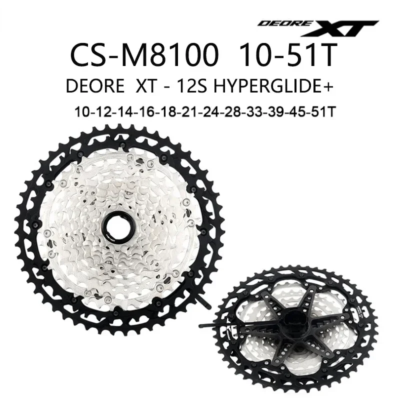 Deore CS M4100/M5100/M6100/M7100/M8100 Cassette 10/11/12 Speed K7 HG 42/ 46/51T Mountain Bike Sprocket 10/11/12V MTB Flywheel