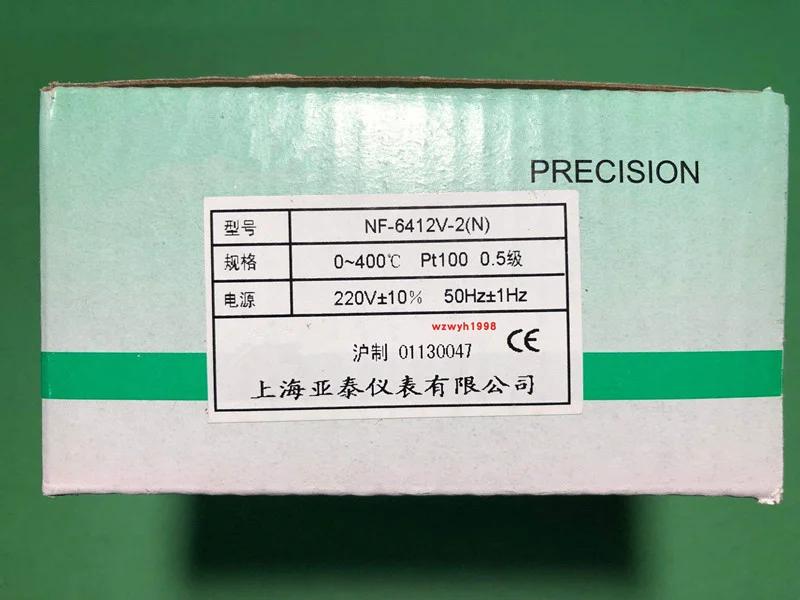 

NF6000-2 NF-6412V-2(N)