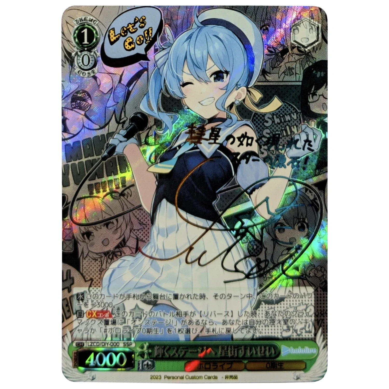 7 Models Hololive Shirakami Fubuki Nakiri Ayame Signature Refraction Color Flash Card Game Anime Collection Cards Diy Gift Toys