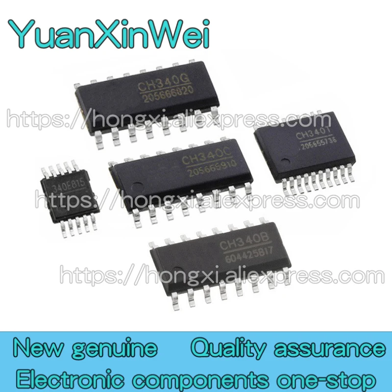 1PCS CH340B CH340C CH340E CH340N CH340T CH340G CH340K CH340S USB serial interface chip