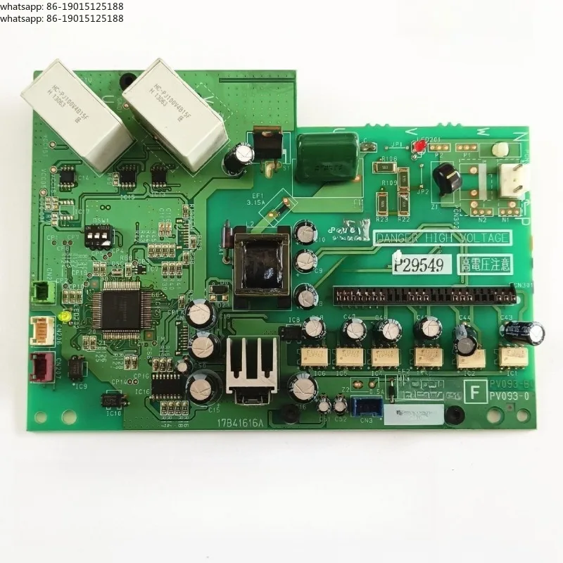Air conditioning driver board component 17B41616A PV093 P-3648 PV093-0