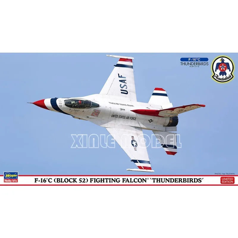 Hasegawa Plastic Assembled Aircraft Model Kit 02495 F-16C (Block 52) Fighting Falcon'Thunderbirds' with patch 1/72